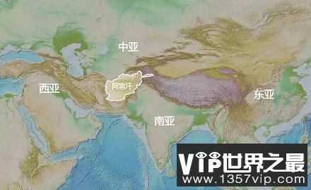 【国家冷知识】10则阿富汗冷知识：阿富汗为啥这么“受欢迎”？