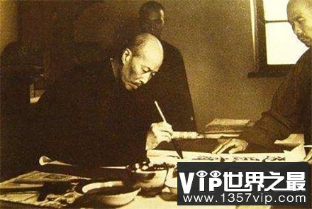 “交通银行”这几个字是汉奸郑孝胥题写的？