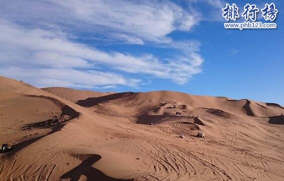 世界上雨量最多的国家，比北京42年的总降水量还多