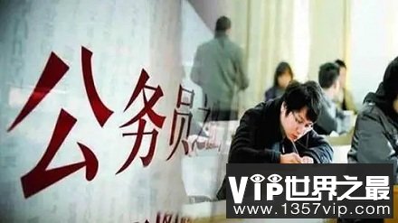 公务员为什么不实行末尾淘汰制？