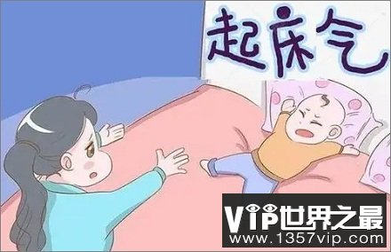 为什么很多人起床时莫名其妙发脾气？什么是起床气？