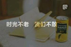 细说红颜知己和蓝颜知己的区别，这些小常识你