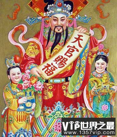 什么是“天官赐福” 福神的来历原型是什么