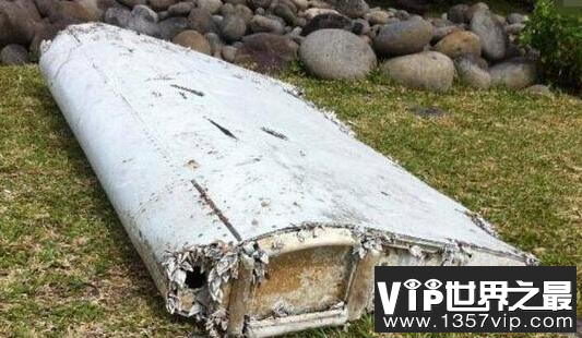 马航mh370失联真相，中情局特工致使机毁人亡