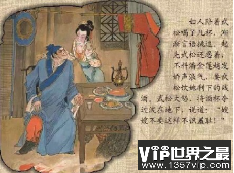 金瓶梅，古代四大奇籍中的第一本，是你所不知道的