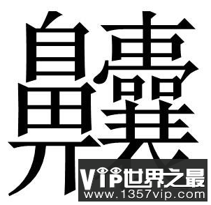 微信截图_20200402132749.png