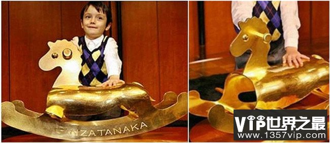 Gold Rocking Horse（128万美元）