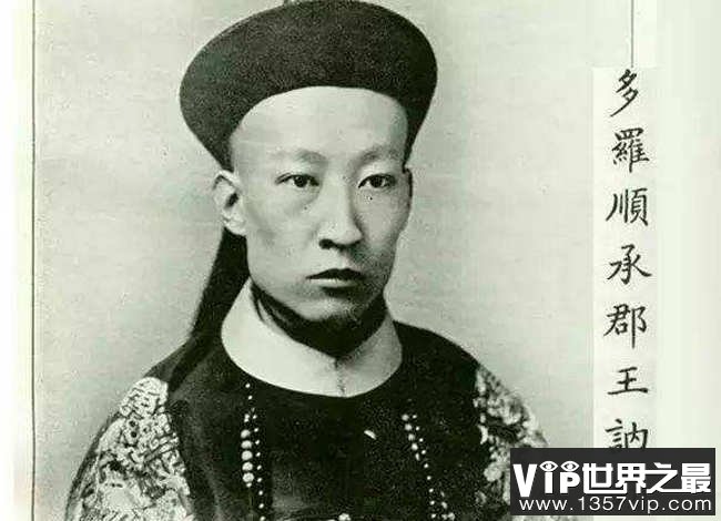 克勤郡王岳托