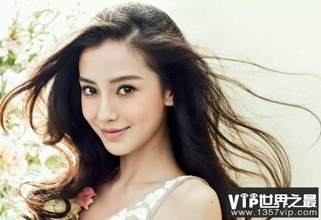 Angelababy