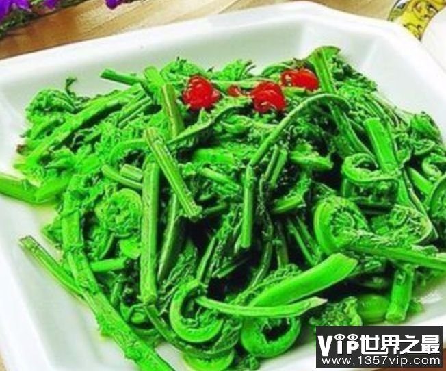 野菜