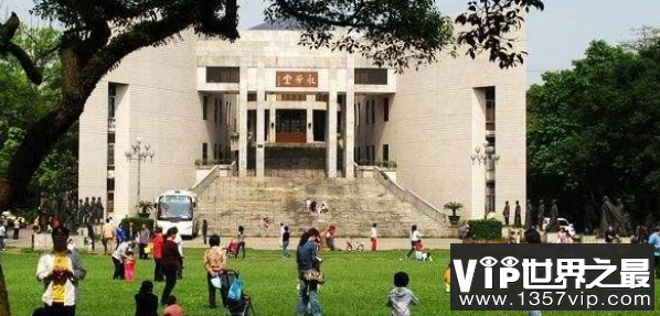 中山闹鬼事件，著名大学中的灵异事件