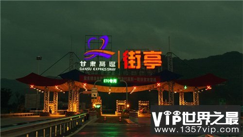 街亭战事介绍 现代街亭旧址详细介绍(img.1221vip.com)