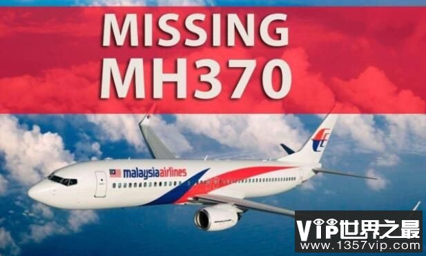 马航MH370残骸究竟在哪，马航14年预言的女孩说出真相