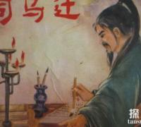 古代男子宫刑：阉割，割掉男子JJ，从此不再有男儿身