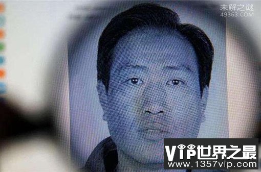 白银连环杀人案告破，嫌犯高承勇杀死11人的犯罪事实供认不讳