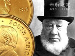 世界十大宝藏，总价值200多亿（至今下落不明）