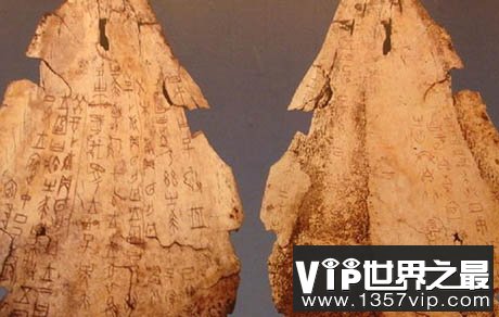 三星堆没有发现文字意味着什么呢?缺失文字制约了文明的发展