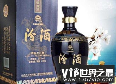 中国十大名酒有哪些? 第一居然不是茅台