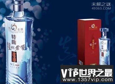 中国十大名酒有哪些? 第一居然不是茅台