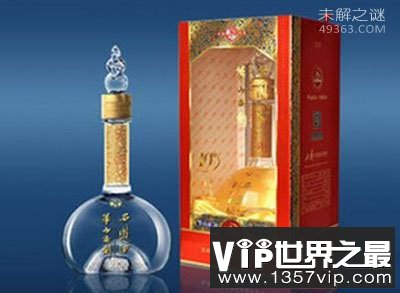 中国十大名酒有哪些? 第一居然不是茅台