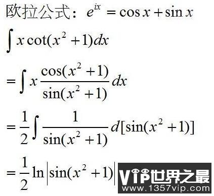 英国评选了世界上最伟大的十个公式：欧拉公式是最完美的数学公式