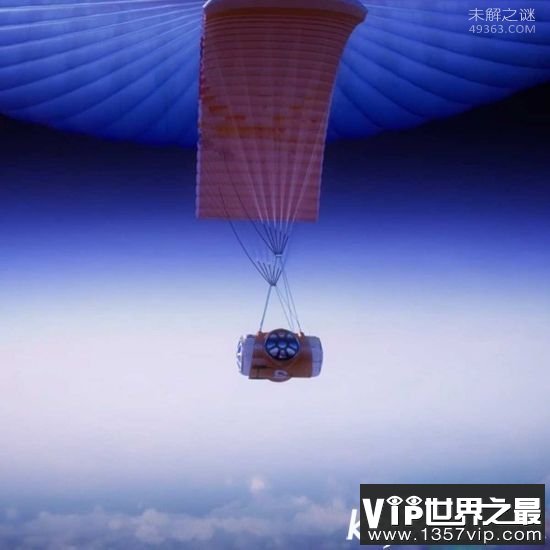 太空旅行可以实现？不过必须乘坐这些“宇宙飞船”