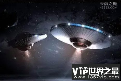 盘点中国历史上的UFO事件