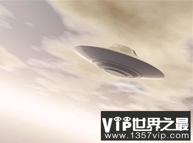 美国51区ufo之谜：美国终于承认51区有UFO