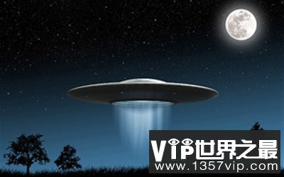 那些被封存的UFO秘密 美军从不承认的18号机库