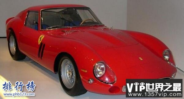 世界上最贵的法拉利：1963法拉利250GTO(3.4亿人民币)