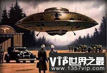 UFO出现时8种怪现象 能时隐时现