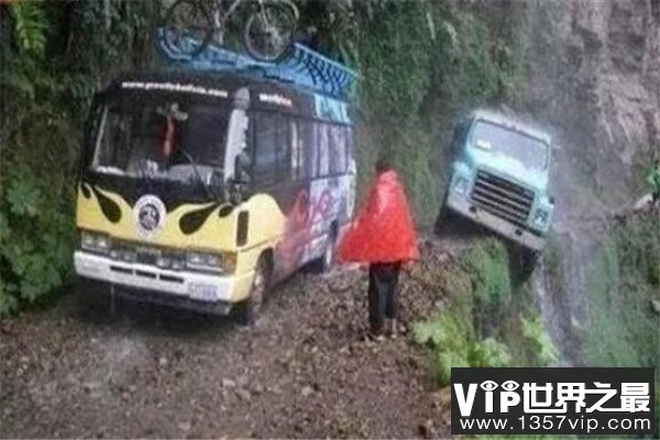 世界十大最危险道路 云驾路频发意外事件，第八位于活火山旁