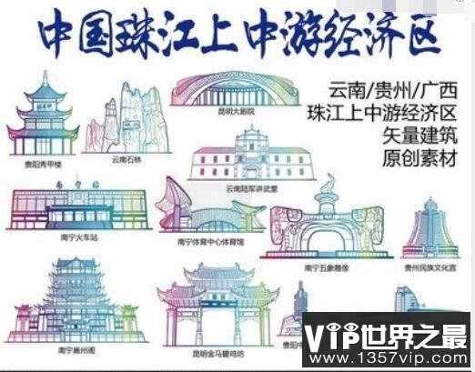 中国十大经济区盘点，东南沿海发展对外经济(坐拥亚洲最值钱公司)