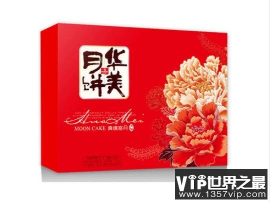 中国十大月饼品牌盘点，2019最受欢迎的月饼品牌(仅供参考)