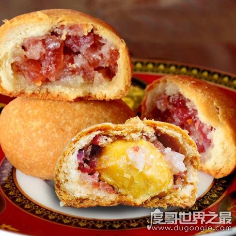 中国十大最好吃的月饼盘点，蛋黄月饼当之无愧第一名(送礼首选)