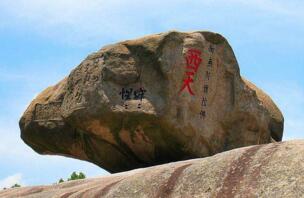 山西十大景区:佛教名山五台山最值得推荐（门票仅135）