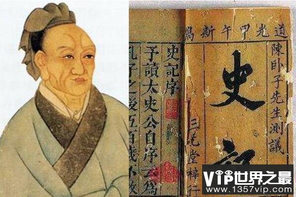 中国古代十大著名文学家（1357vip.com）