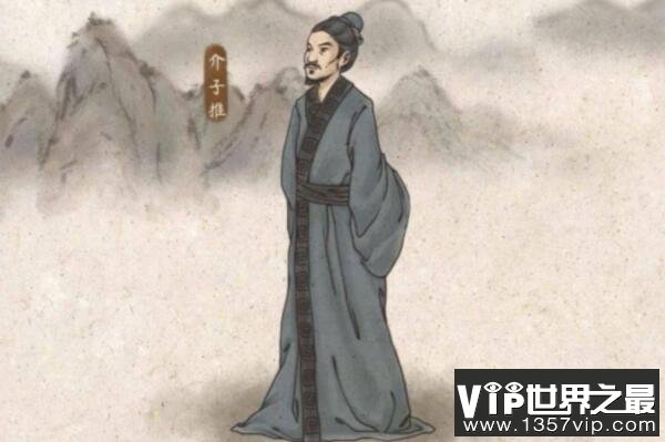 中国最有名的十大古代隐士（img.1221vip.com）