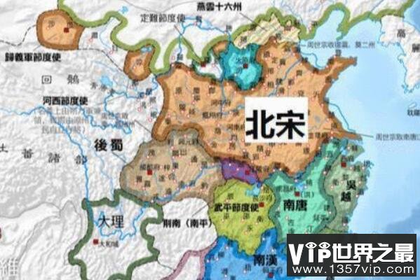 中国十大统治时间最长的朝代（1357vip.com）