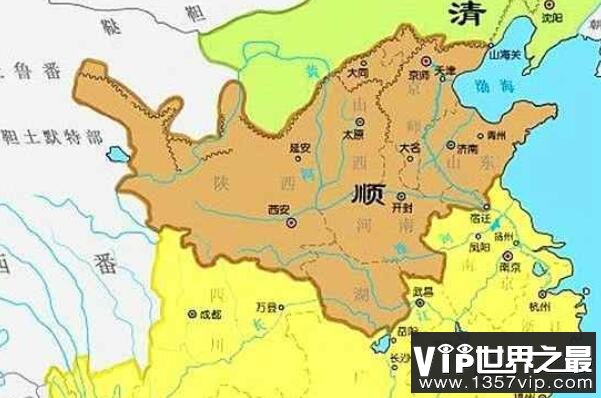 中国统治时间最短的十大朝代（1357vip.com）