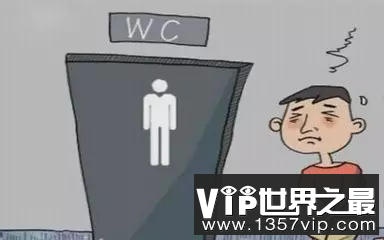 男性憋尿会有哪些危害？一定要改憋尿的坏习惯