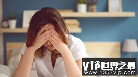 女生长期无性生活会有什么危害