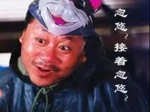 奥斯卡小金人