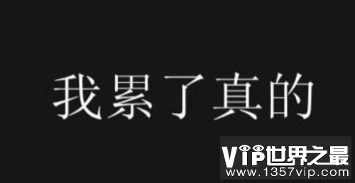 我男人竟然性冷淡了