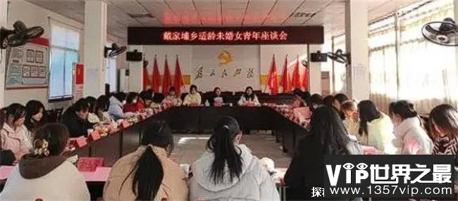 江西未婚女青年签抵制高彩礼承诺书