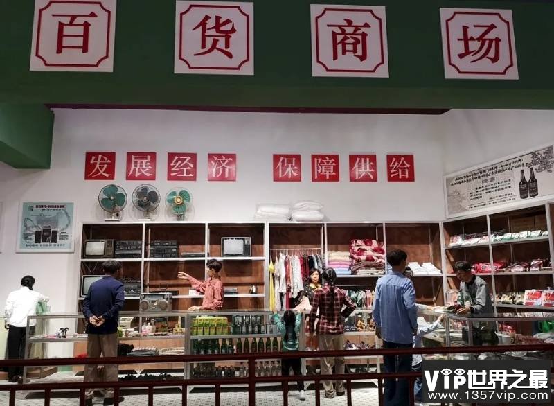 百货商店为什么叫“百货”而不是“千货”“万货”