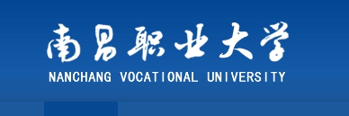 2023年高考多少分能上南昌职业大学？附各省录取分数线