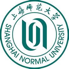 2023年高考多少分能上上海师范大学？附各省录取分数线