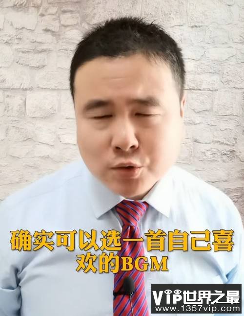 注射死刑可以选择BGM？纯粹瞎扯淡