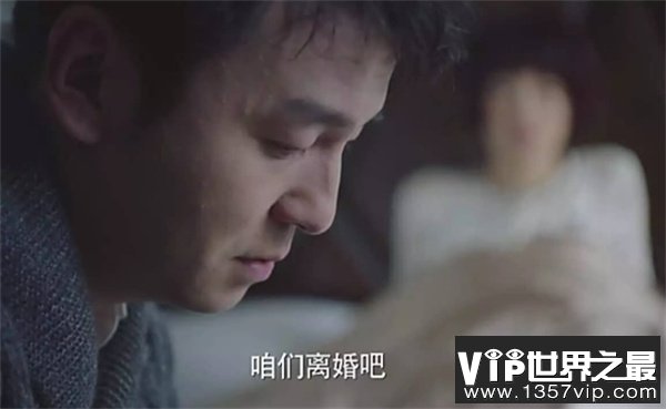 一个比较老实的男人 他的脸上会有这种特征（老实男人）